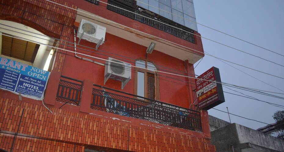 Hotel Janjan Tak, Dehradun 1